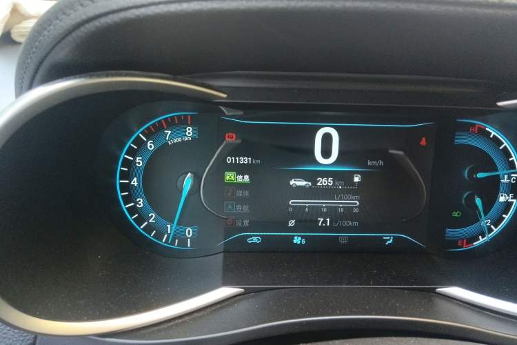 Used Cowin X3 2016 1.6L Manual SmartConnect III Version Odometer Close Up