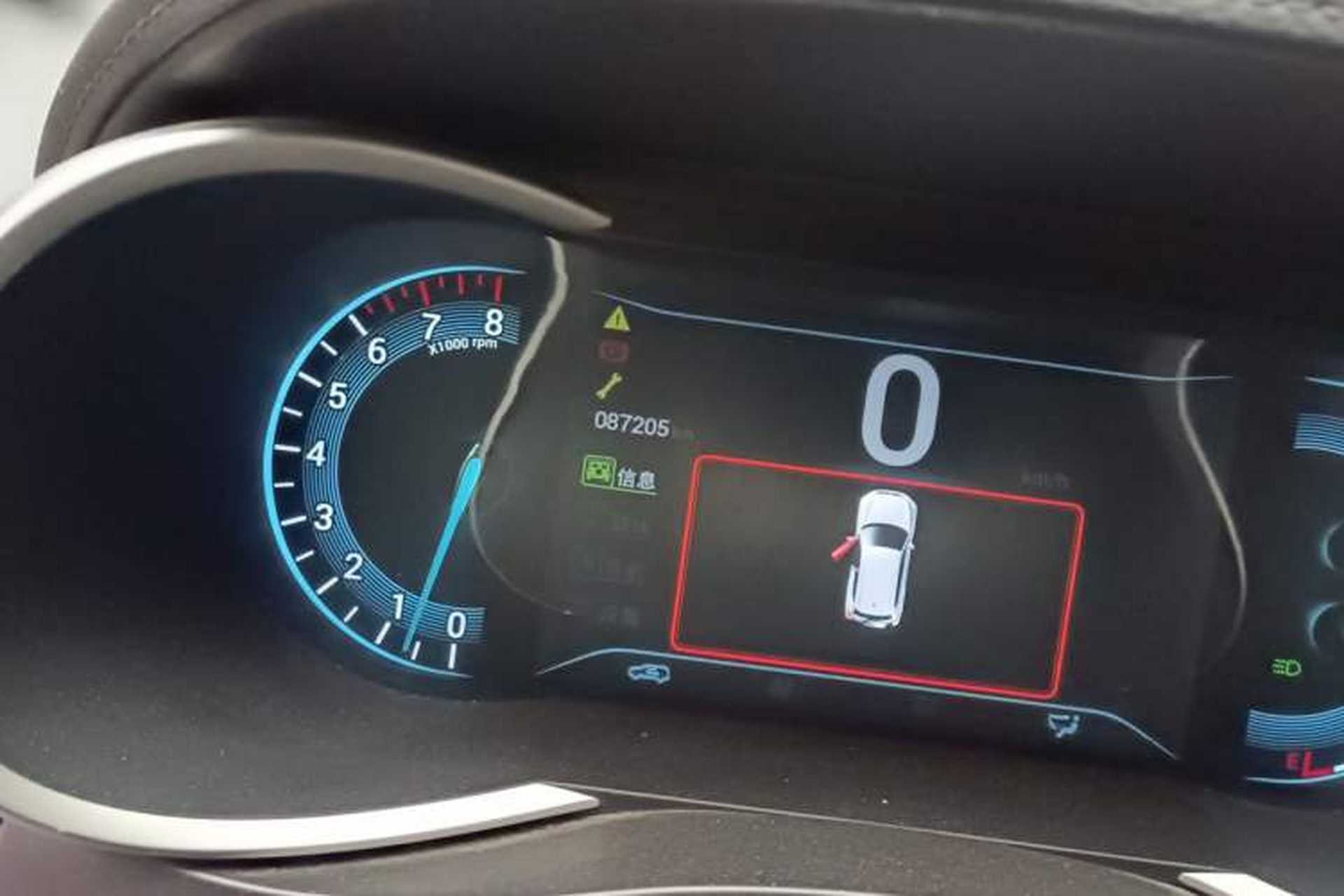 Used Cowin X3 2016 1.6L Manual Smart Connect II Version Odometer Close Up