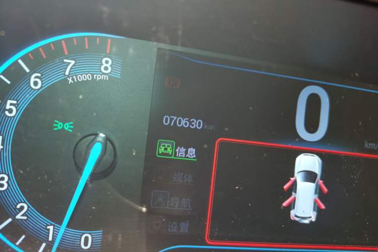 Used Cowin X3 2016 1.6L Manual Enthusiast Edition Odometer Close Up