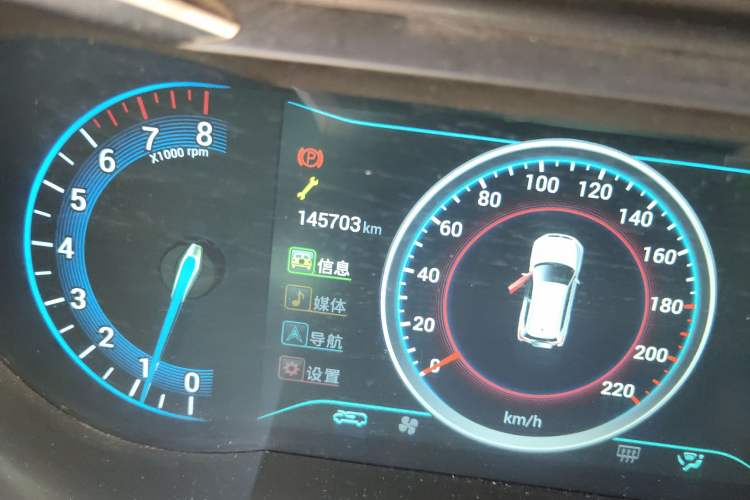 Used Cowin X3 2016 1.6L Manual Enthusiast Edition Odometer Close Up