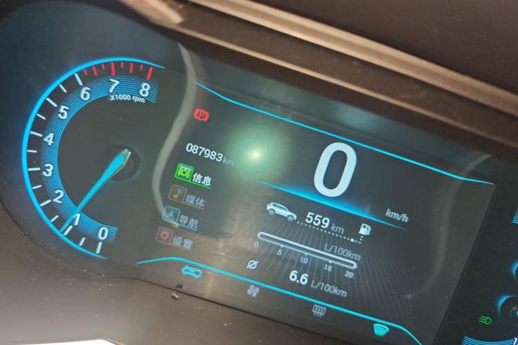 Used Cowin X3 2016 1.6L Manual SmartConnect III Version Odometer Close Up