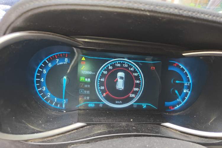Used Cowin X3 2016 1.6L Manual Smart Connect II Version Odometer Close Up