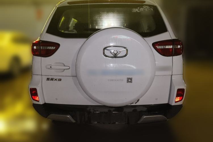 Used Cowin X3 2016 1.6L CVT Smart Connect III Version Rear