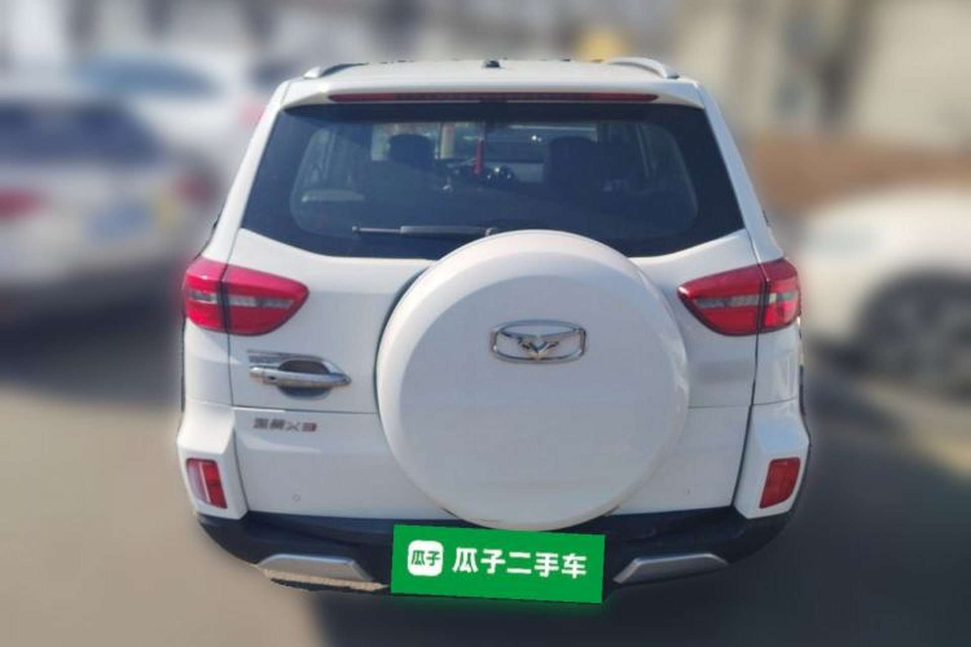 Used Cowin X3 2016 1.6L CVT Enthusiast Edition Rear