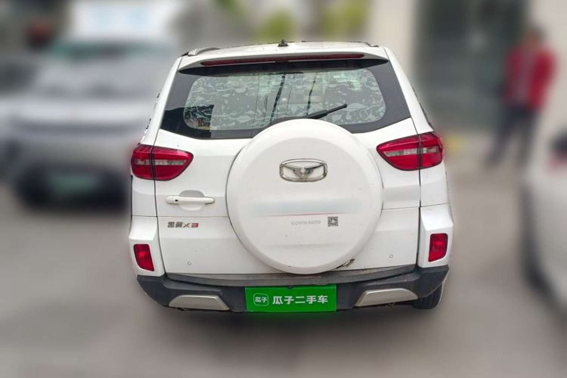 Used Cowin X3 2016 1.6L Manual Smart Connect II Version Rear