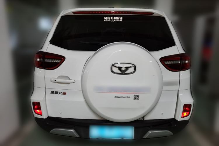 Used Cowin X3 2016 1.6L Manual Enthusiast Edition Rear