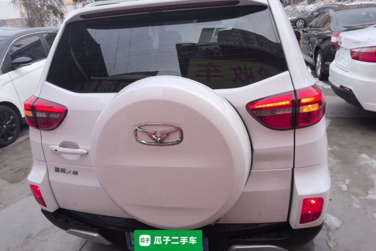 Used Cowin X3 2016 1.6L CVT Smart Connect III Version Rear