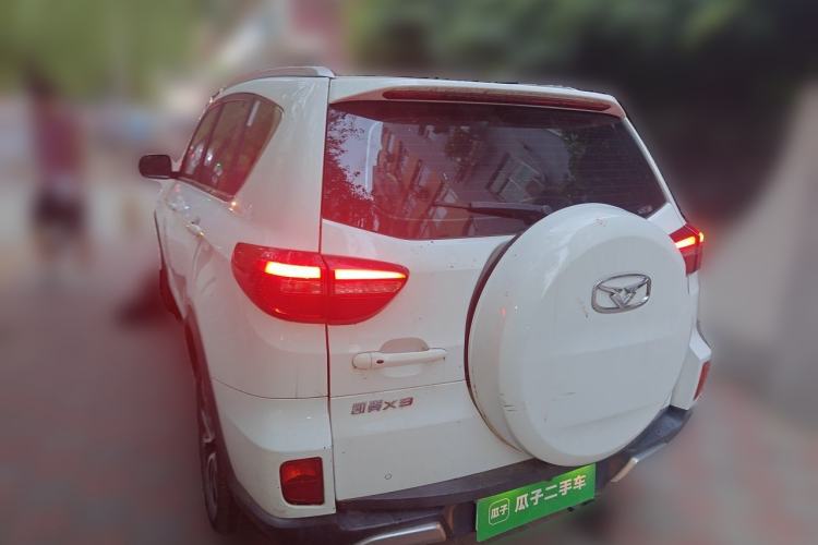 Used Cowin X3 2016 1.6L Manual Enthusiast Edition Rear Left 45 Deg