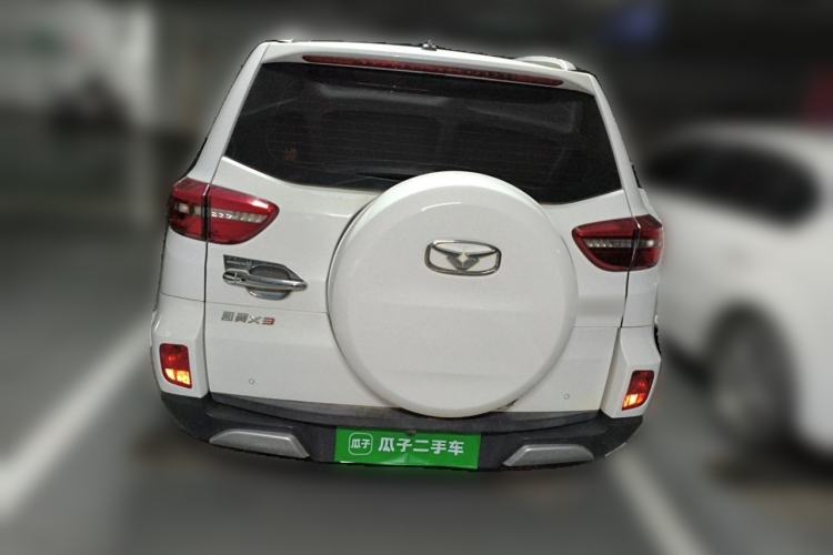 Used Cowin X3 2016 1.6L Manual SmartConnect III Version Rear