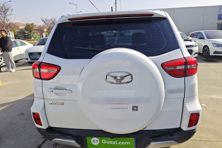 Used Cowin X3 2016 1.6L CVT Smart Connect III Version Rear