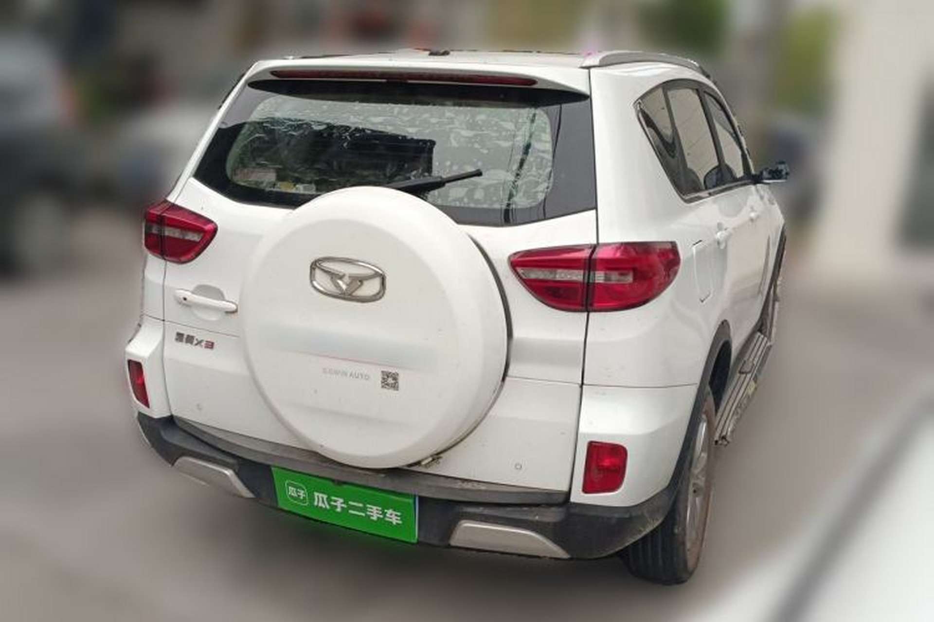 Used Cowin X3 2016 1.6L Manual Smart Connect II Version Rear Right 45 Deg
