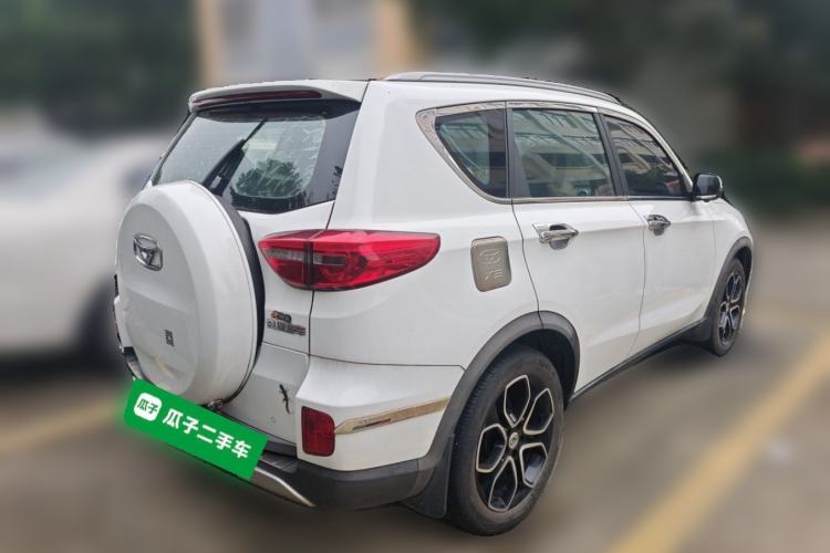 Used Cowin X3 2016 1.6L Manual SmartConnect III Version Rear Right 45 Deg