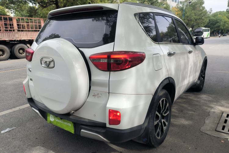Used Cowin X3 2016 1.6L CVT Smart Connect III Version Rear Right 45 Deg