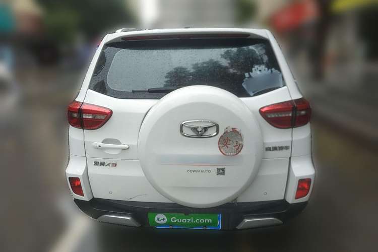 Used Cowin X3 2016 1.6L Manual Smart Connect II Version Rear