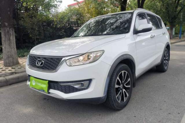 Used Cowin X3 2016 1.6L CVT Smart Connect III Version