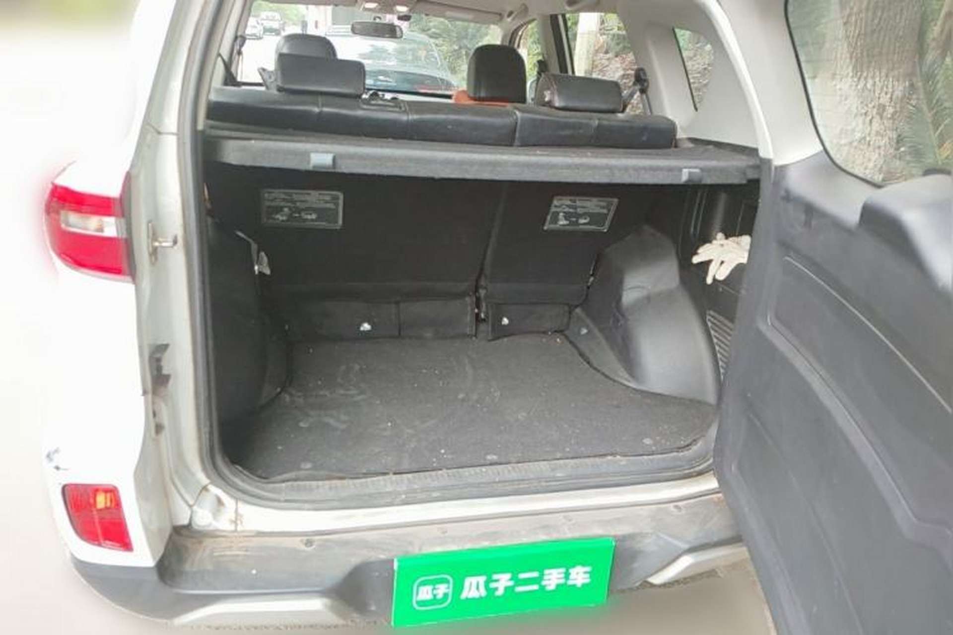 Used Cowin X3 2016 1.6L CVT Smart Connect III Version Trunk