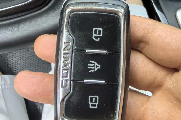 Used Cowin X3 2016 1.6L CVT Enthusiast Edition Vehicle Key