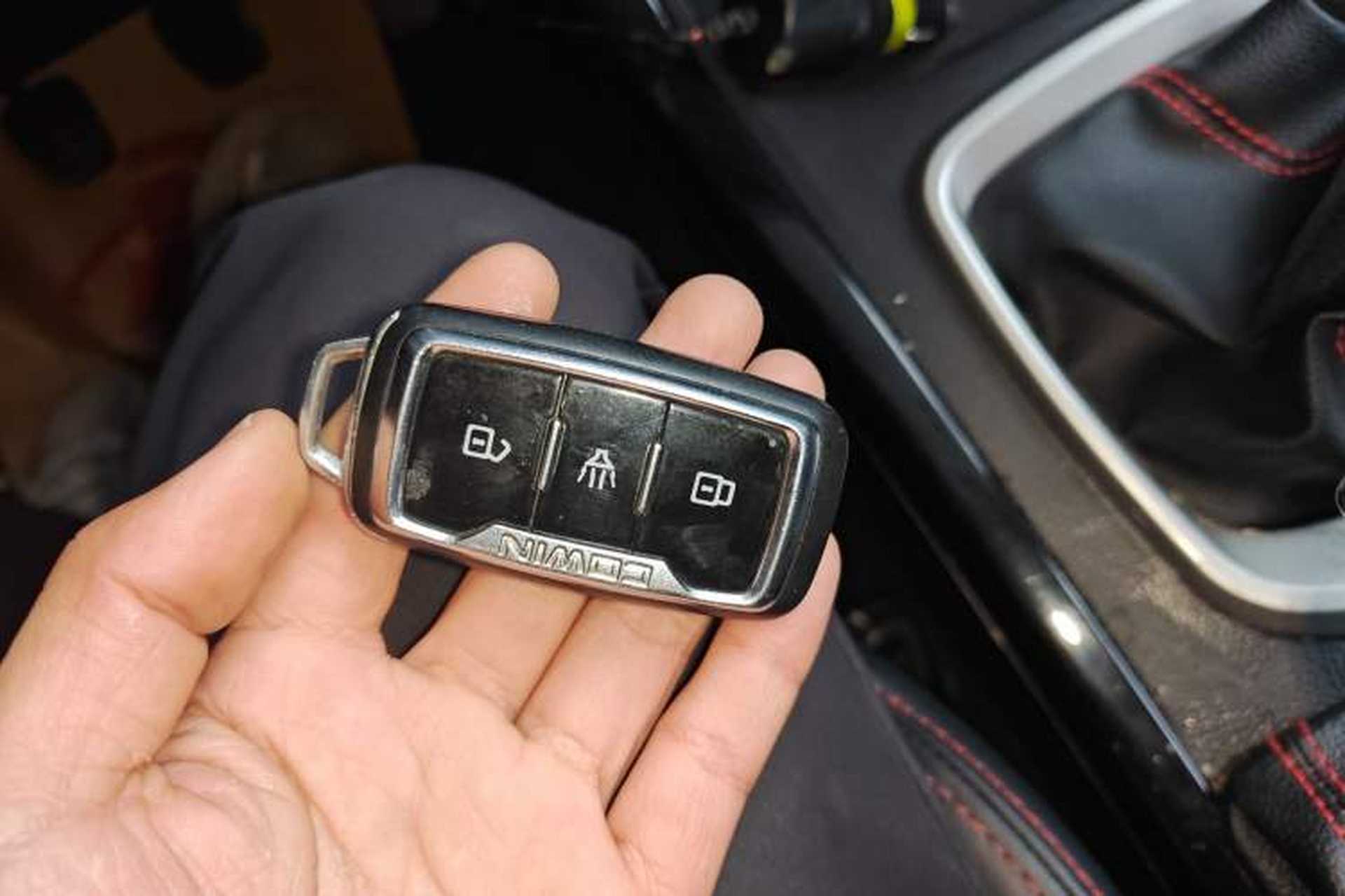Used Cowin X3 2016 1.6L Manual Smart Connect I Edition Vehicle Key