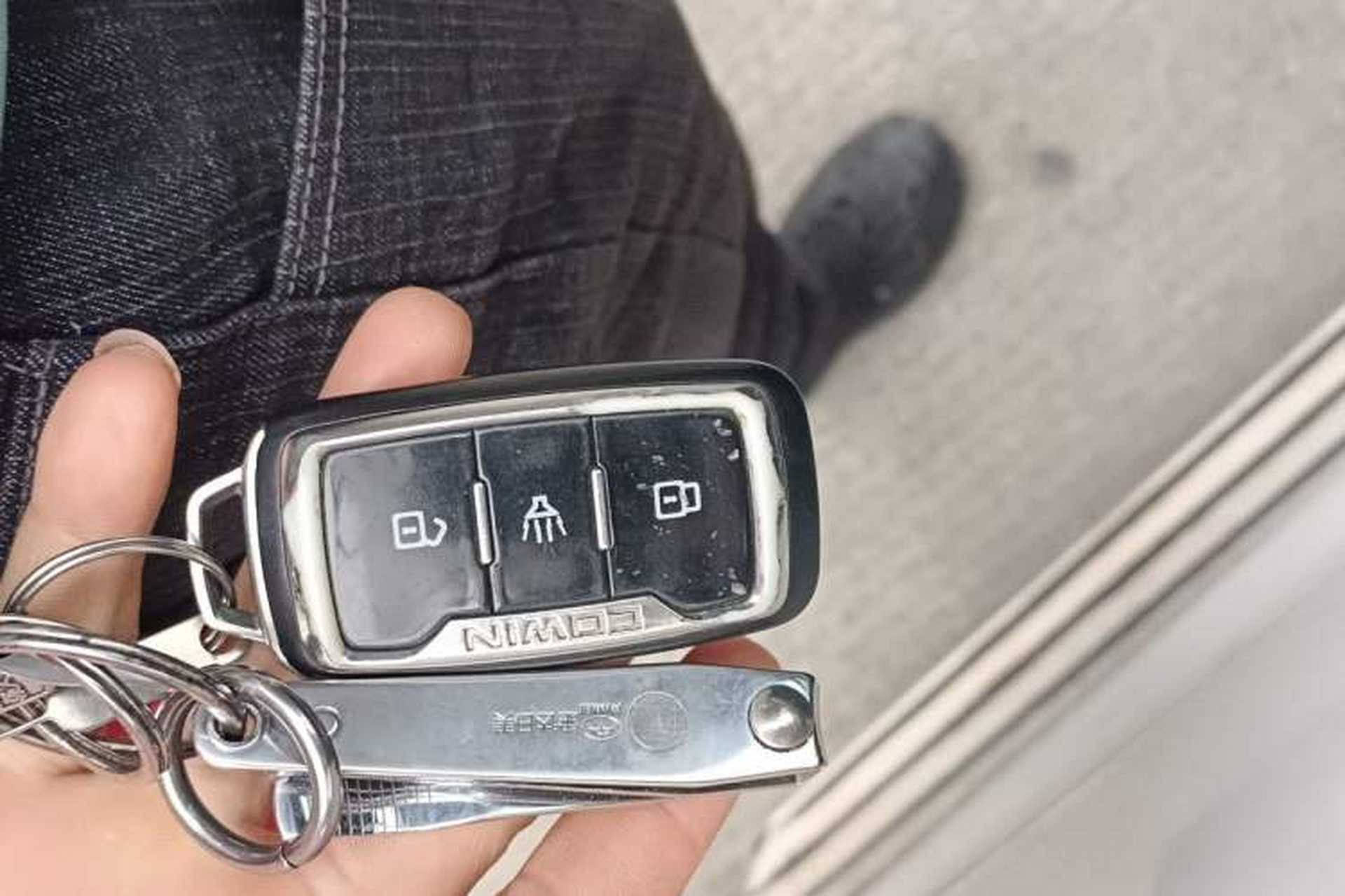 Used Cowin X3 2016 1.6L Manual Smart Connect II Version Vehicle Key
