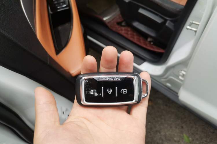 Used Cowin X3 2016 1.6L Manual Enthusiast Edition Vehicle Key