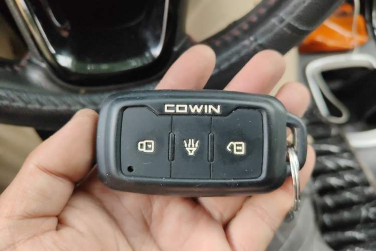 Used Cowin X3 2016 1.6L Manual Enthusiast Edition Vehicle Key