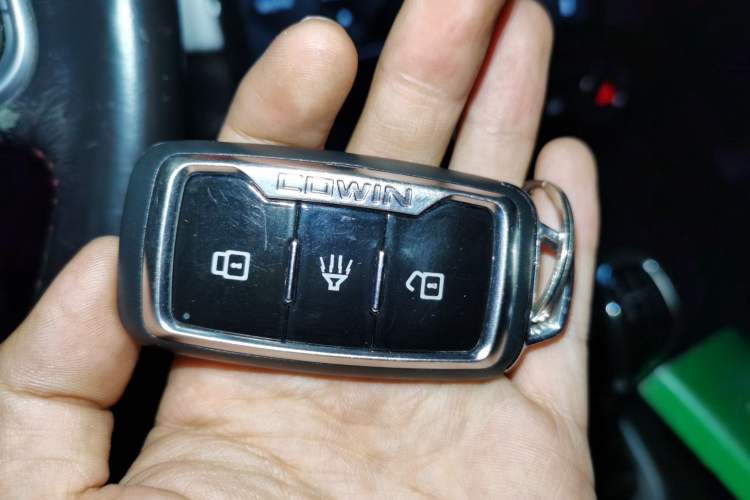 Used Cowin X3 2016 1.6L Manual Enthusiast Edition Vehicle Key