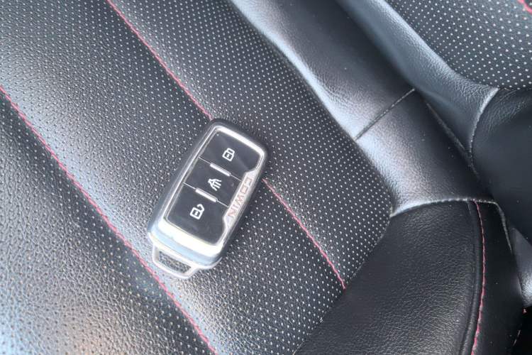 Used Cowin X3 2016 1.6L CVT Smart Connect III Version Vehicle Key