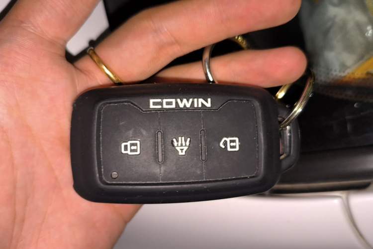 Used Cowin X3 2016 1.6L Manual SmartConnect III Version Vehicle Key