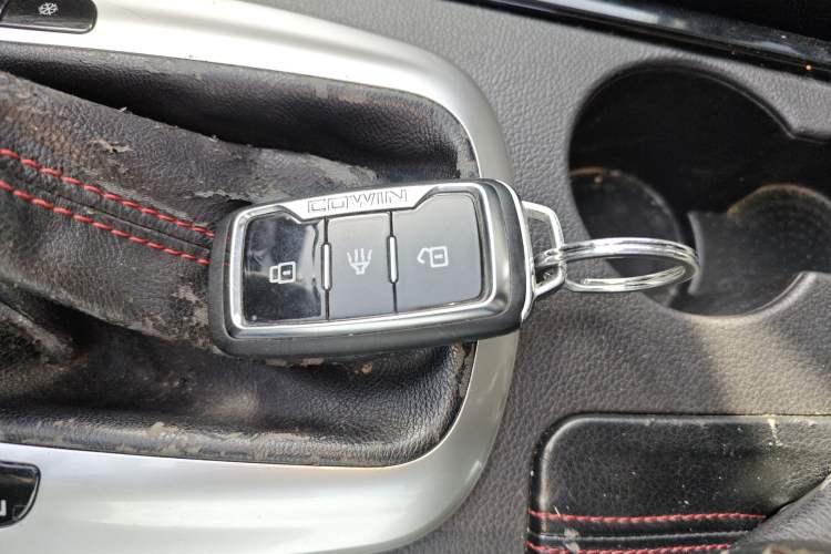 Used Cowin X3 2016 1.6L CVT Smart Connect III Version Vehicle Key