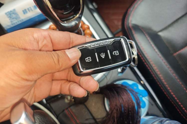Used Cowin X3 2016 1.6L Manual SmartConnect III Version Vehicle Key