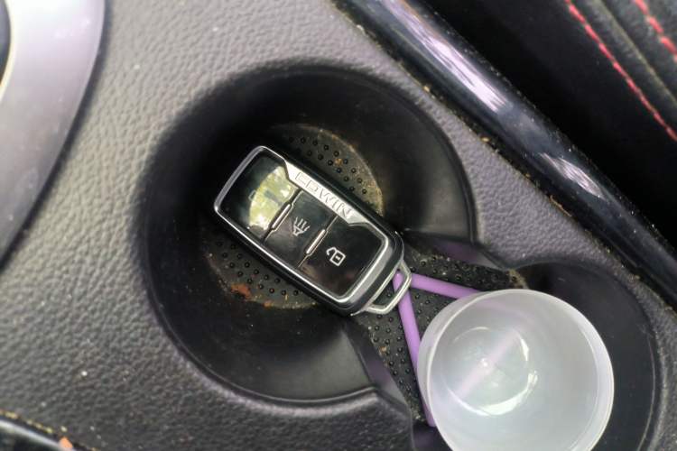 Used Cowin X3 2016 1.6L CVT Smart Connect III Version Vehicle Key