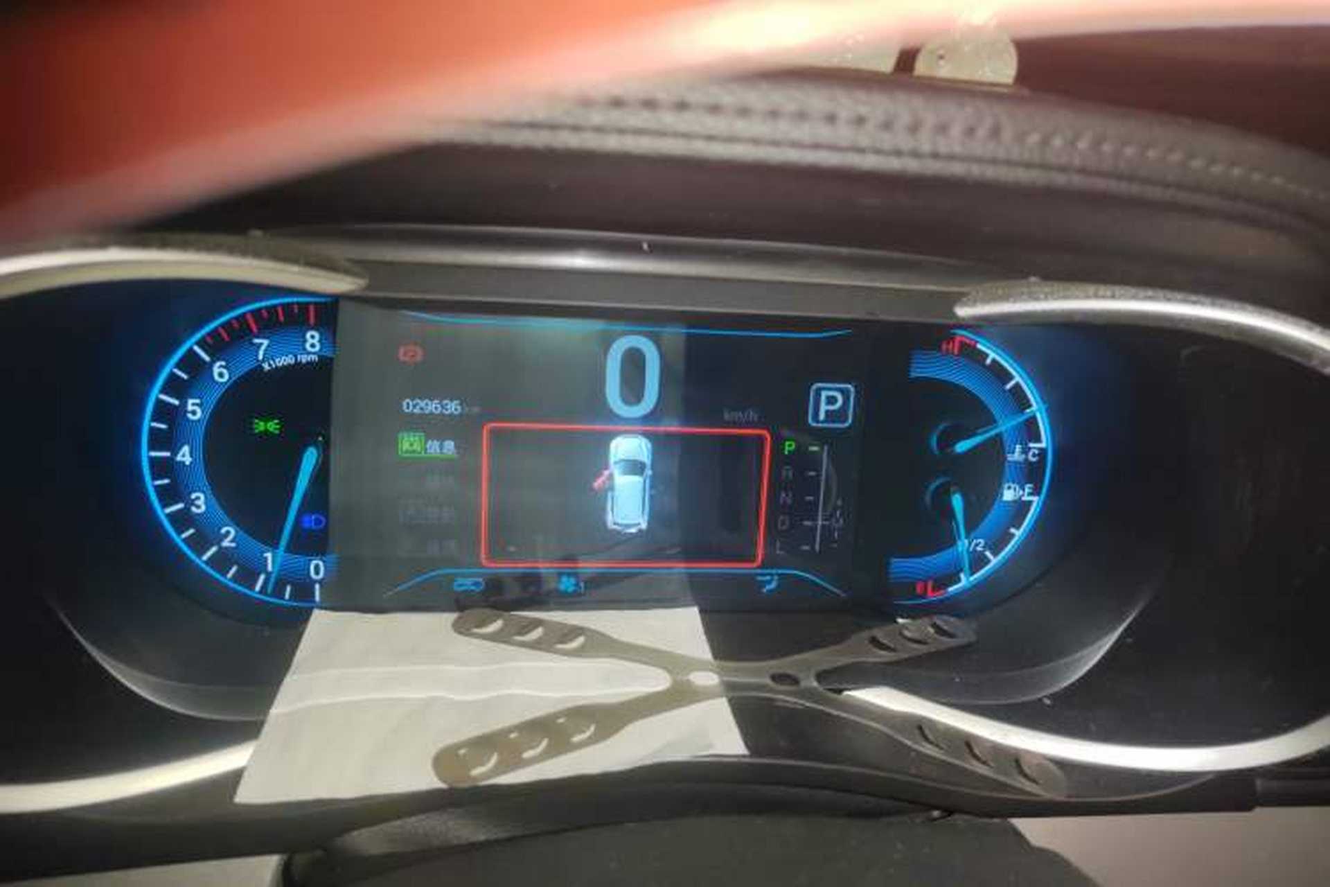 Used Cowin X3 2016 1.6L CVT Smart Connect III Version Instrument Cluster
