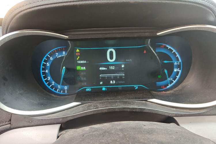 Used Cowin X3 2016 1.6L Manual SmartConnect III Version Instrument Cluster
