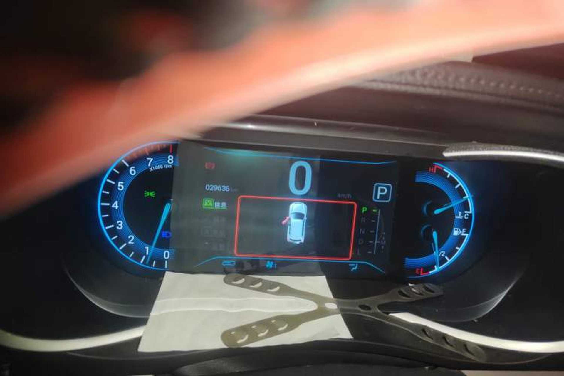 Used Cowin X3 2016 1.6L CVT Smart Connect III Version Odometer Close Up