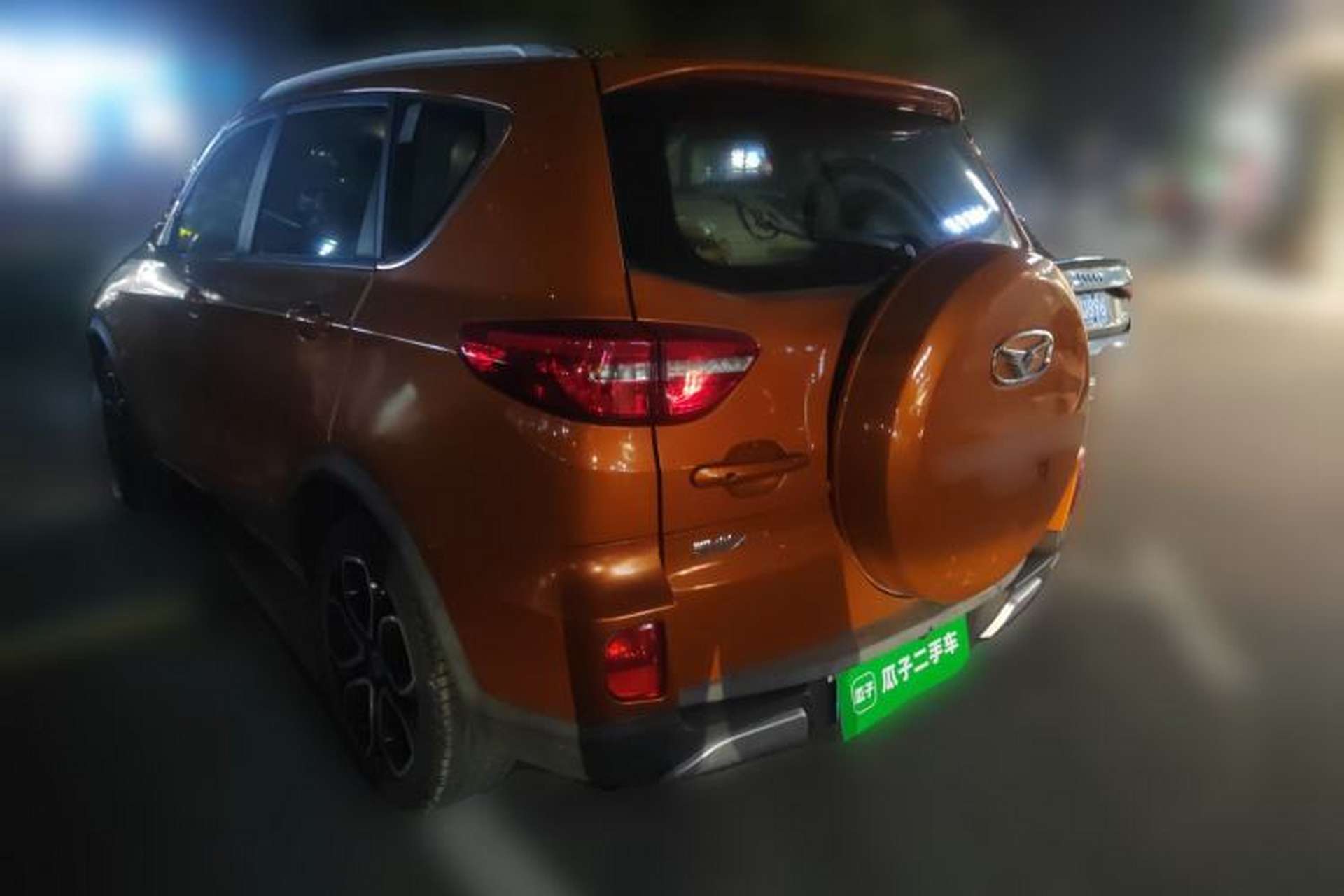 Used Cowin X3 2016 1.6L CVT Smart Connect III Version Rear Left 45 Deg