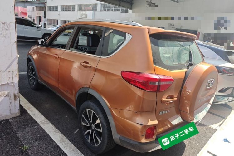 Used Cowin X3 2016 1.6L Manual SmartConnect III Version Rear Left 45 Deg