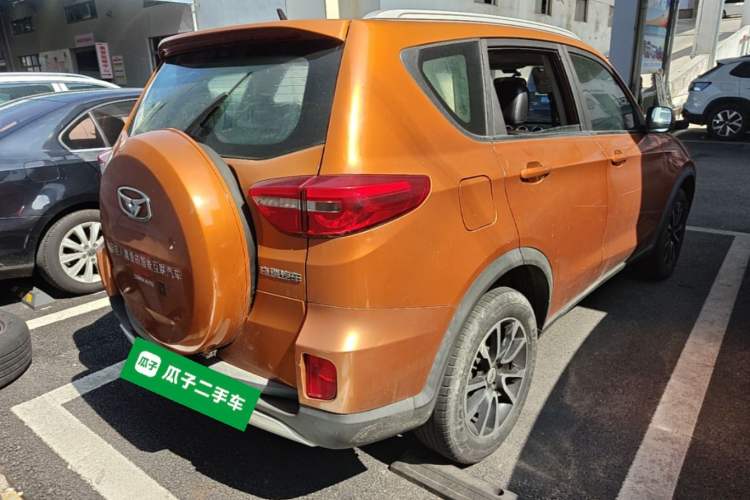Used Cowin X3 2016 1.6L Manual SmartConnect III Version Rear Right 45 Deg