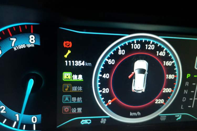 Used Cowin X3 2017 1.6L CVT Enthusiast Edition China V Standard Odometer Close Up