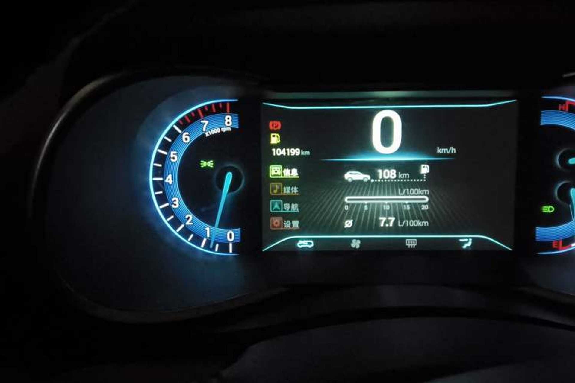 Used Cowin X3 2017 1.6L Manual Enthusiast Edition China V Standard Odometer Close Up