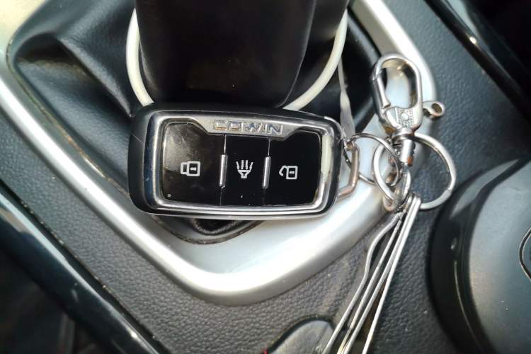 Used Cowin X3 2017 1.6L Manual Enthusiast Edition China V Standard Vehicle Key