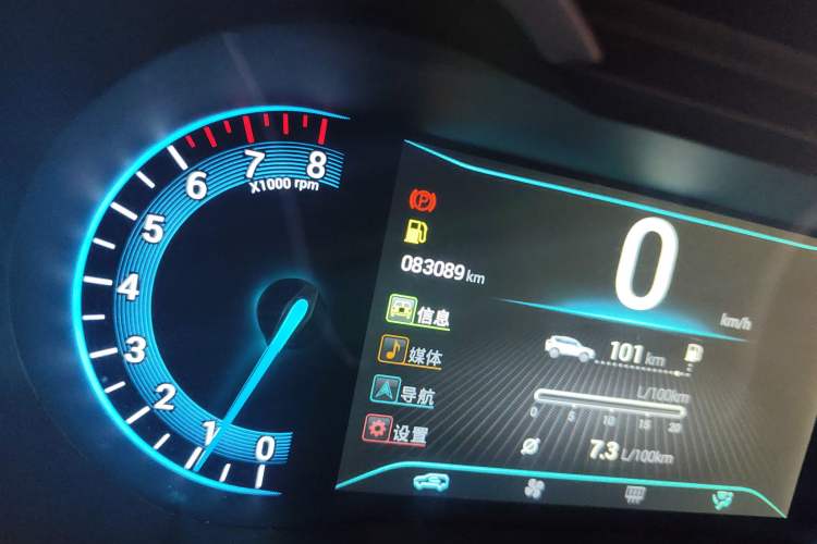 Used Cowin X3 2017 1.6L Manual Enthusiast Edition China V Standard Odometer Close Up