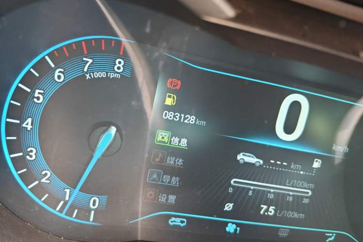 Used Cowin X3 2017 1.6L Manual Enthusiast Edition China V Standard Odometer Close Up