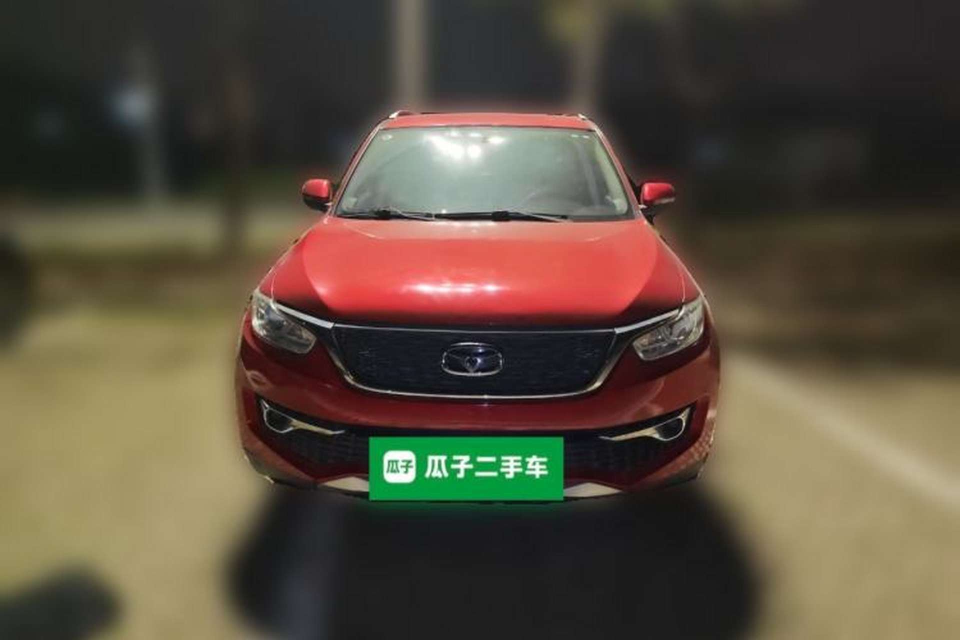 Used Cowin X3 2017 1.6L Manual Luxury Edition China V Standard Front