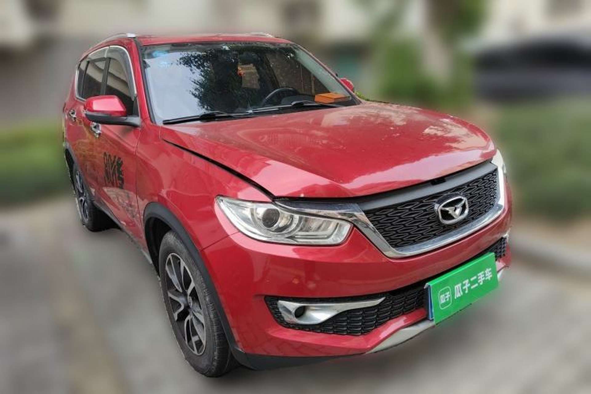 Used Cowin X3 2017 1.6L CVT Enthusiast Edition China V Standard Front Right 45 Deg