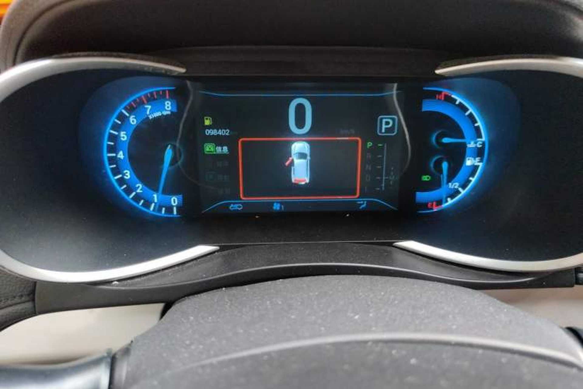 Used Cowin X3 2017 1.6L CVT Enthusiast Edition China V Standard Instrument Cluster
