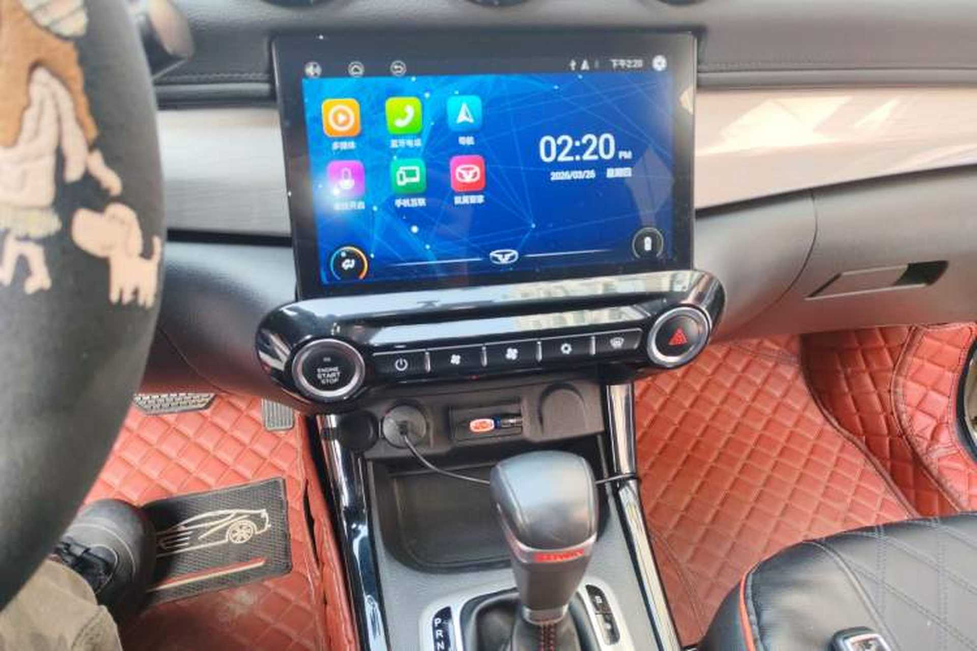 Used Cowin X3 2017 1.6L CVT Enthusiast Edition China V Standard Audio And AC Panel