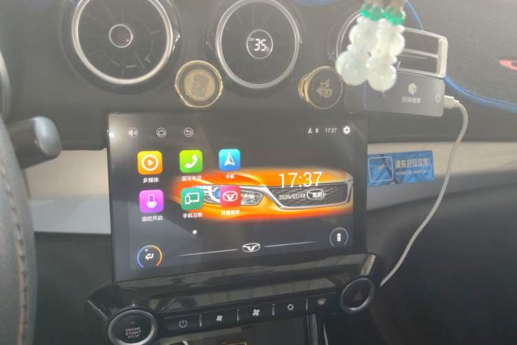 Used Cowin X3 2017 1.6L Manual Enthusiast Edition China V Standard Audio And AC Panel