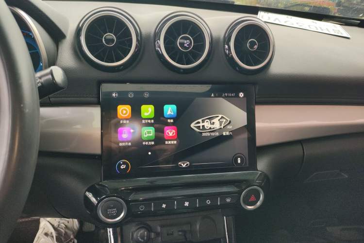 Used Cowin X3 2017 1.6L CVT Enthusiast Edition China V Standard Audio And AC Panel