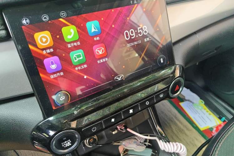 Used Cowin X3 2017 1.6L Manual Enthusiast Edition China V Standard Audio And AC Panel