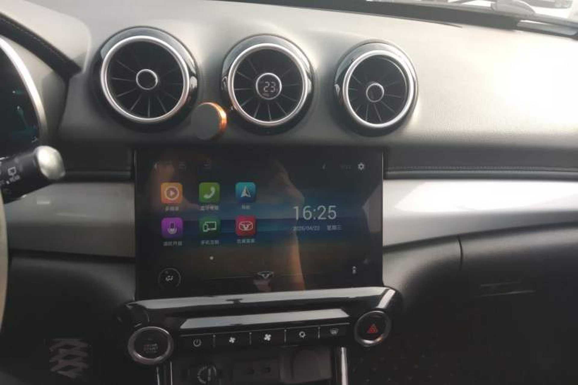 Used Cowin X3 2017 1.6L CVT Enthusiast Edition China V Standard Audio And AC Panel